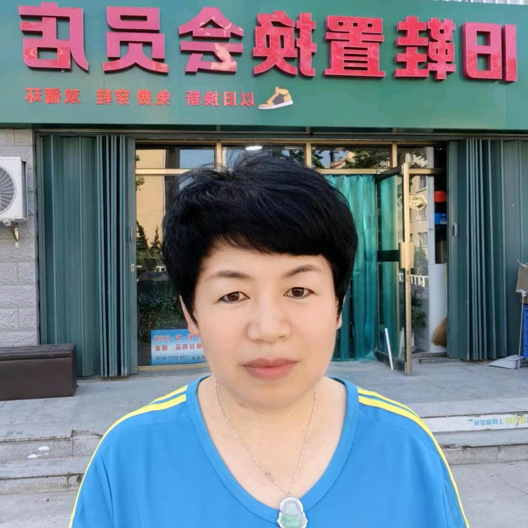 威海旧鞋置换霞姐