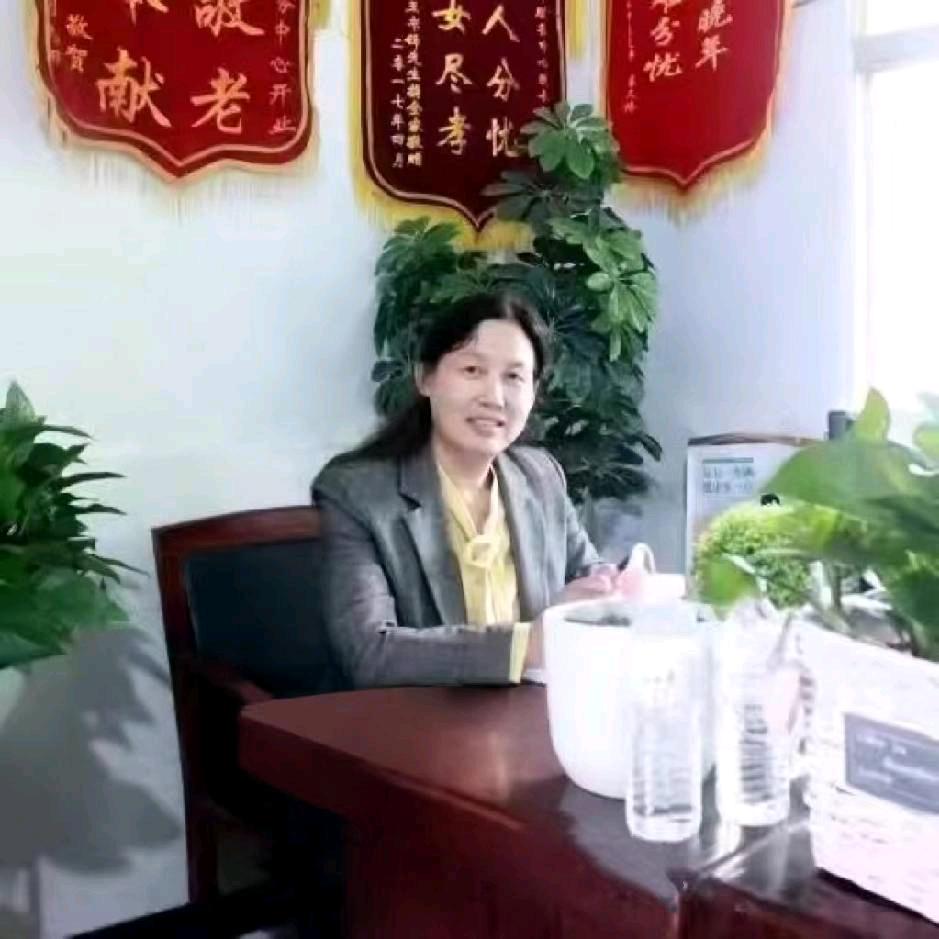 蒋湖老年服务中心