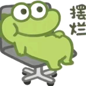 不解释美女.            🪳