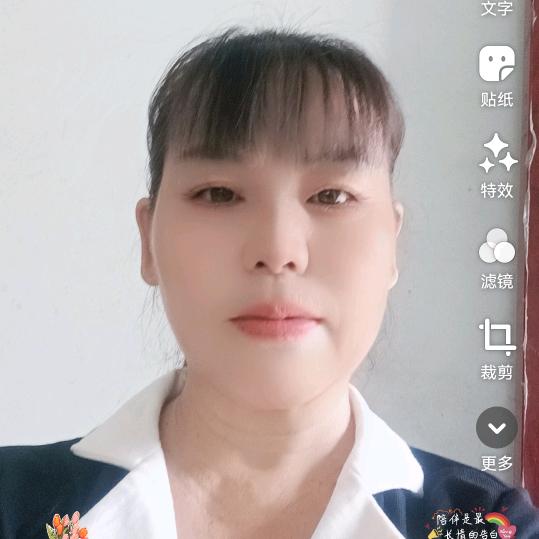 祝好人一生平安