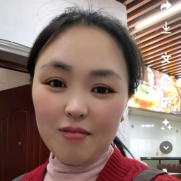 开心荣姐