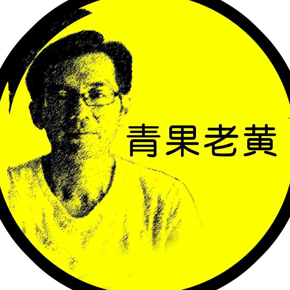 青果老黄官方旗舰店
