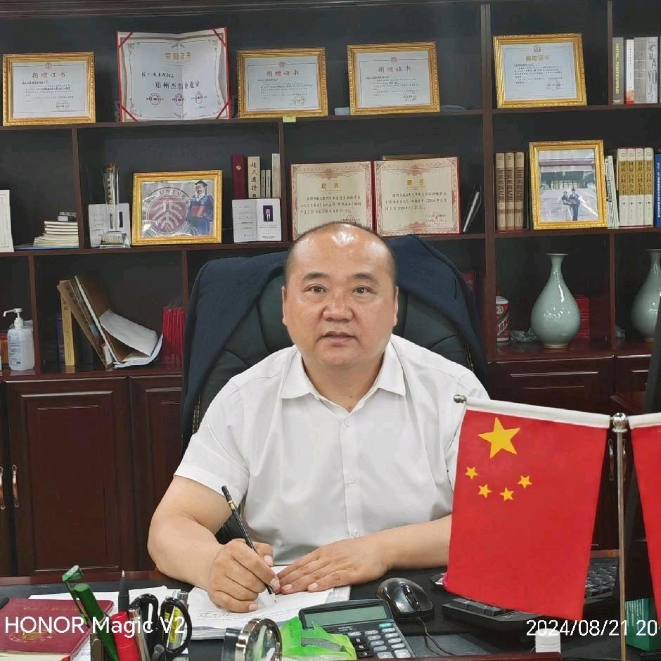 会长赵玉民