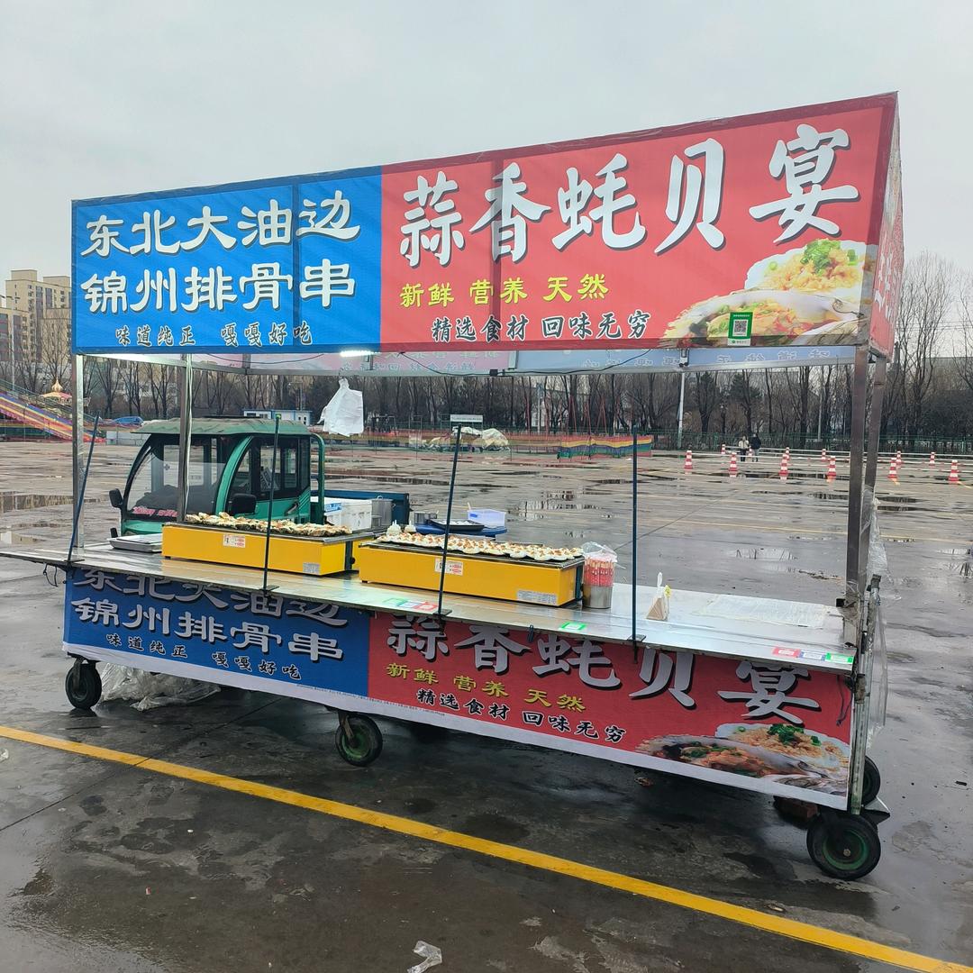 阿代生蚝扇贝大油边