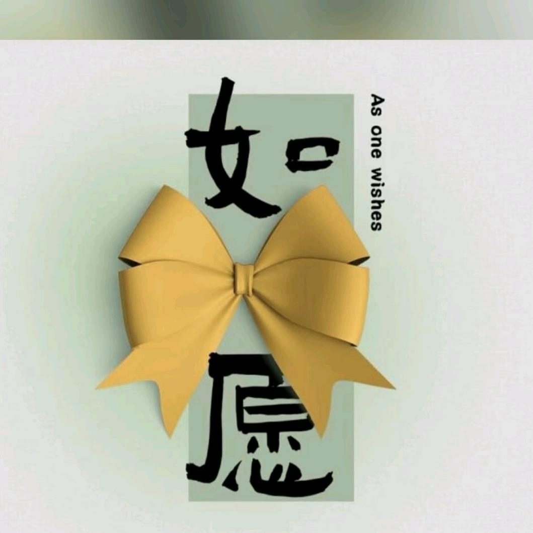 @影子