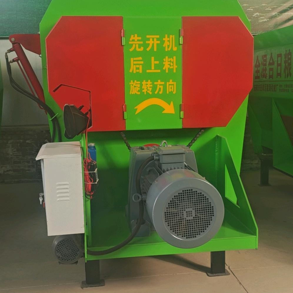 庆阳隆源机械养殖厂