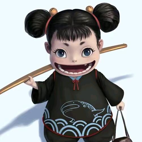 阿巴阿巴