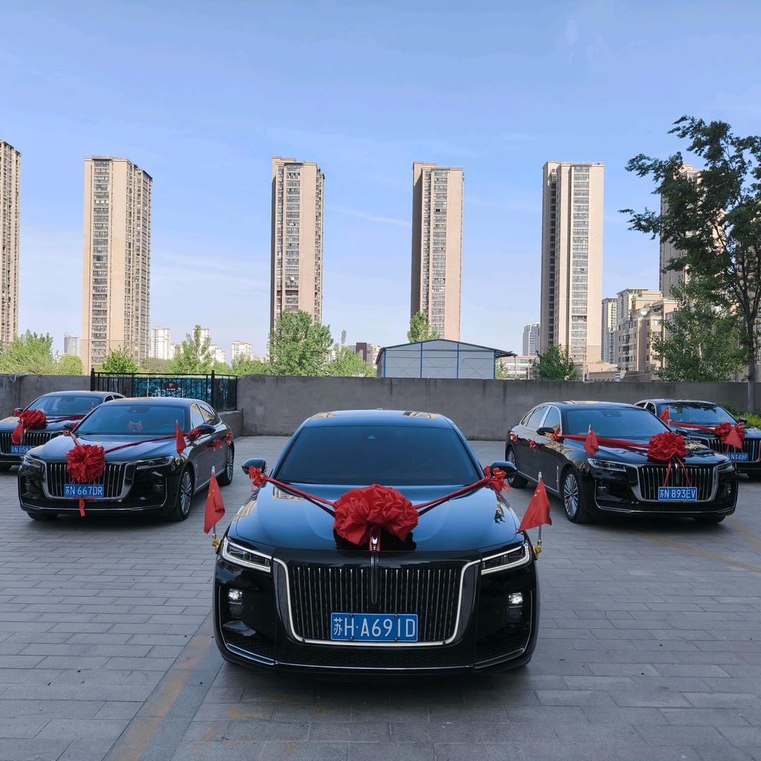 泗阳红旗婚车