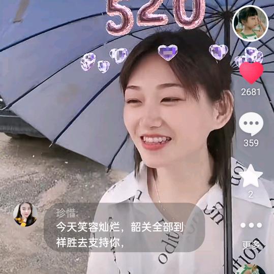 菲情👾