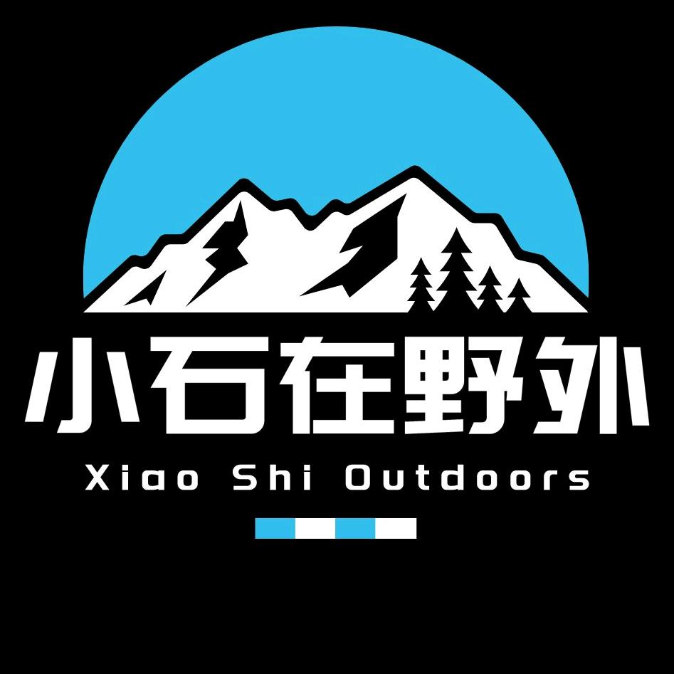 小石在野外