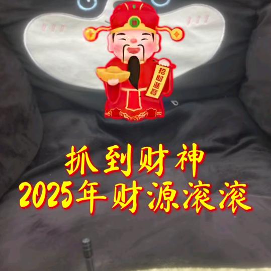 小汤圆