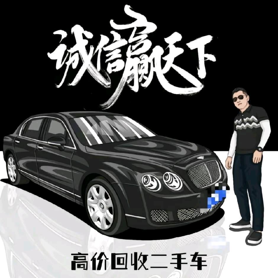 甘肃优行汽车服务有限公司