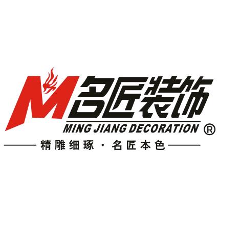 名匠装饰连云港-薛工