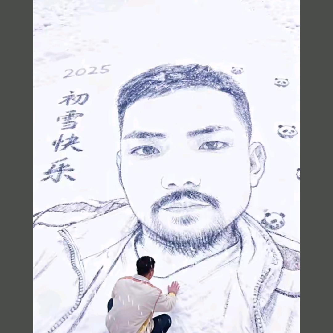 兜兜里有枪