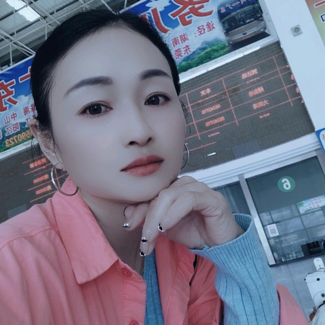 丁家二妹
