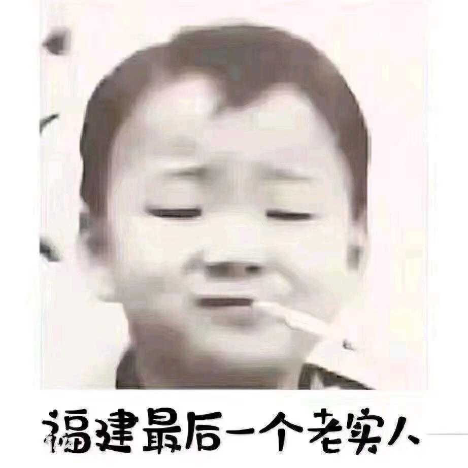 简单明了