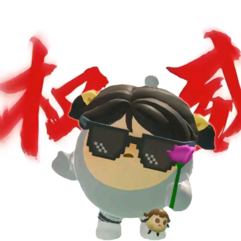 饭团