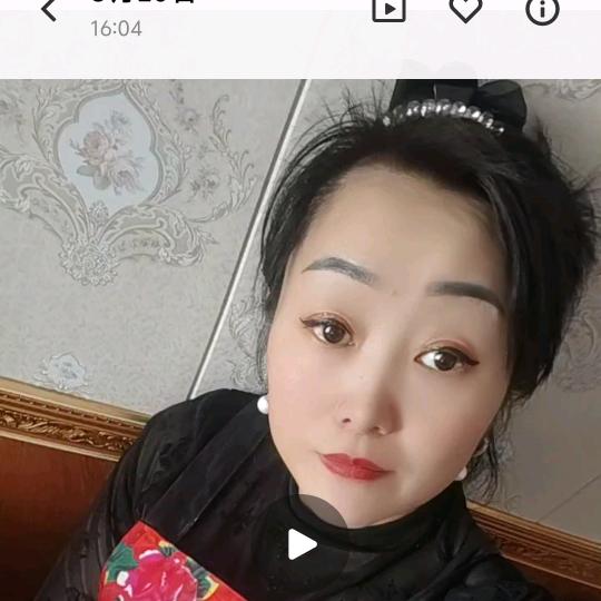 尹燕