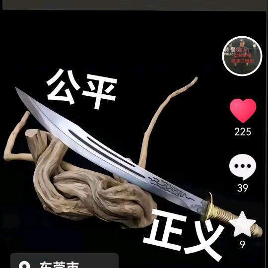 小艺家电清洗，欢迎连赞❤评论被封