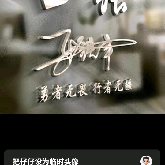 zhang*yu*qiang