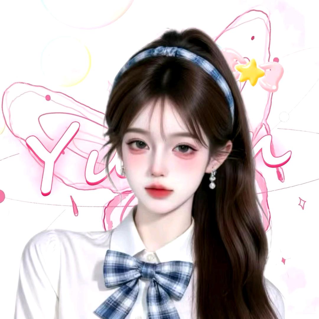 晗晗🍇