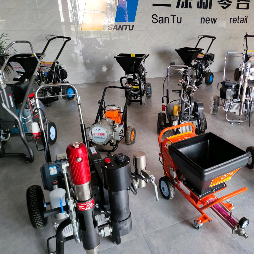 大洋喷涂机配件大全