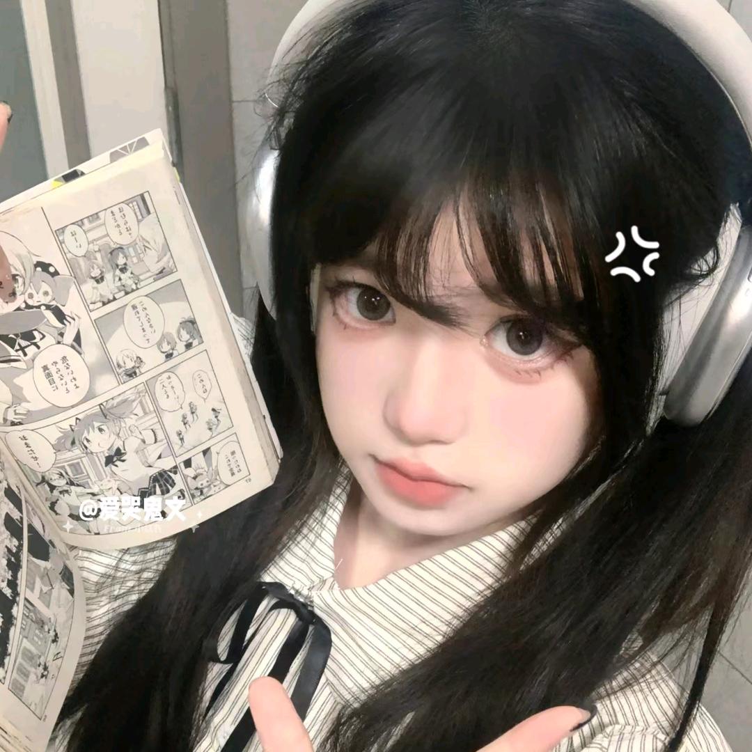 阮微