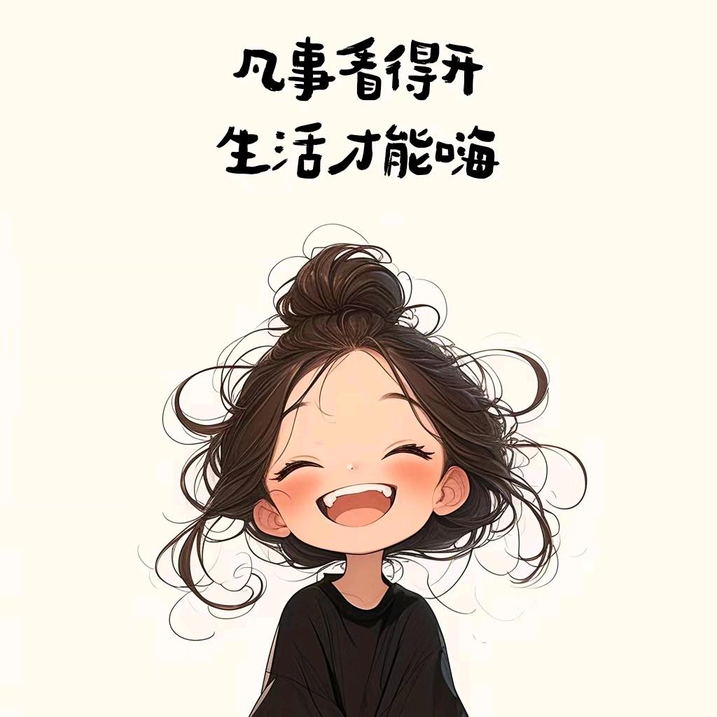 🌈🏅90后月嫂