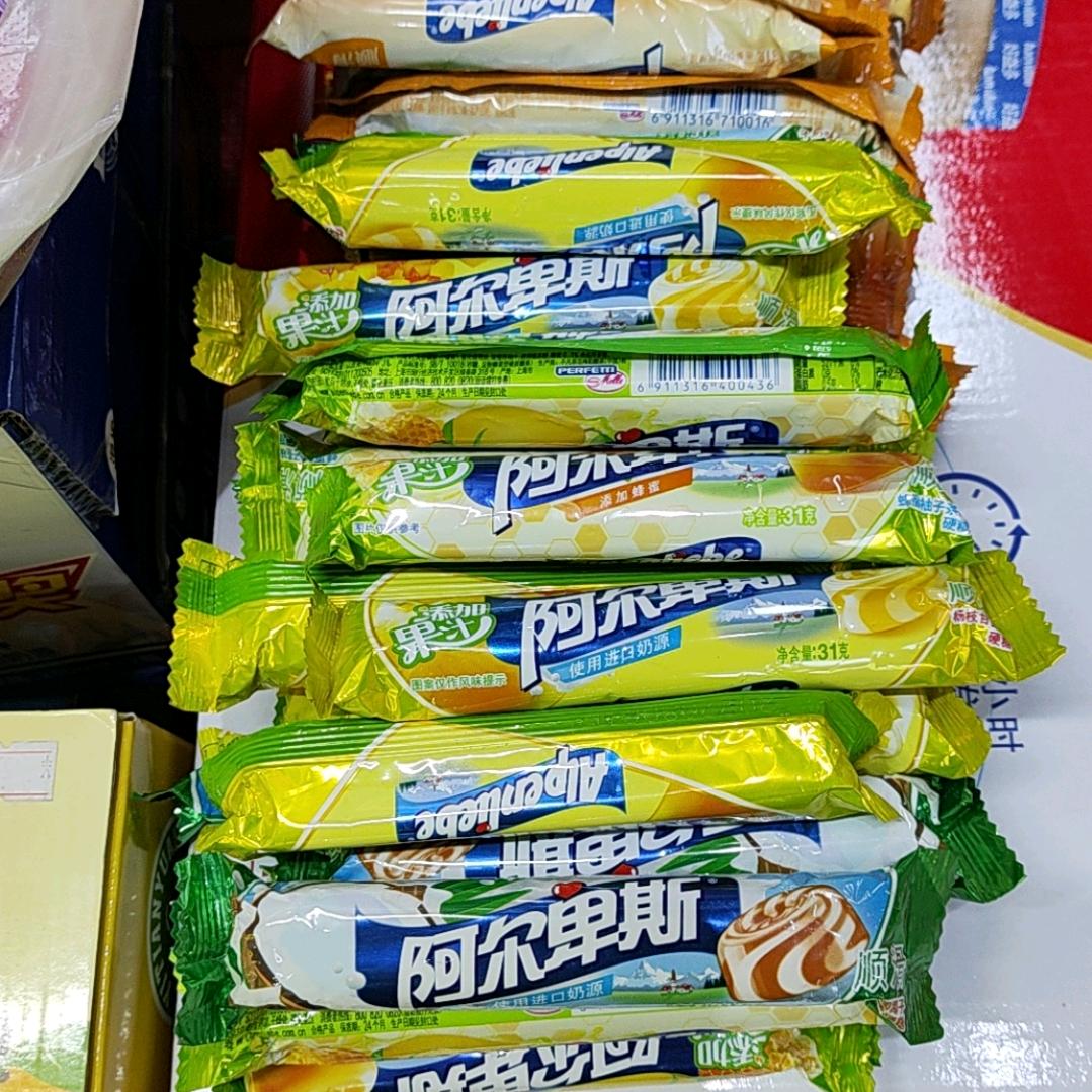 程都都