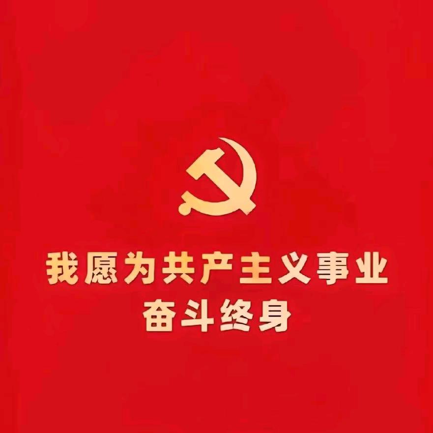 浩&
