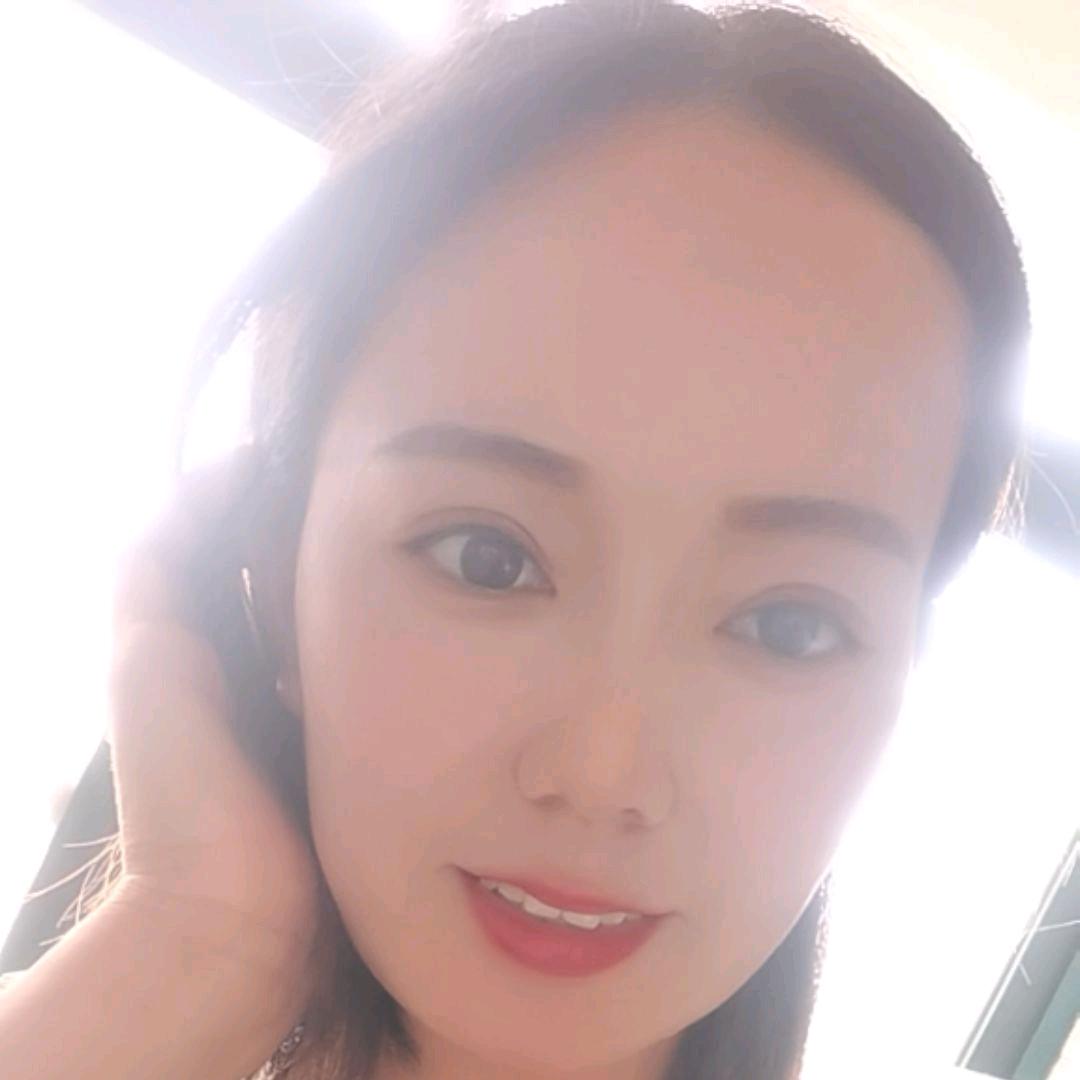 家有三宝