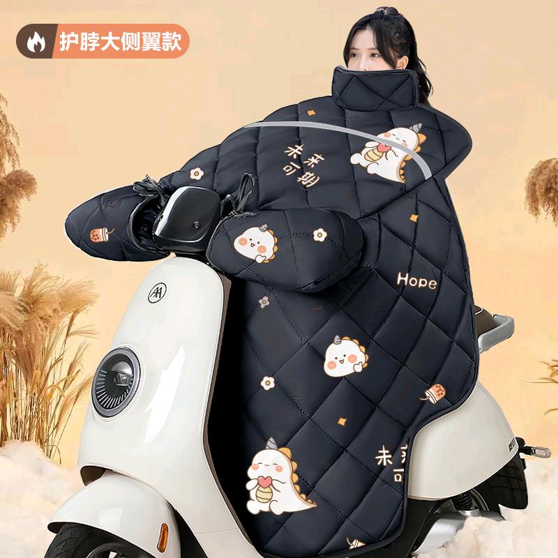 暖行挡风被工厂