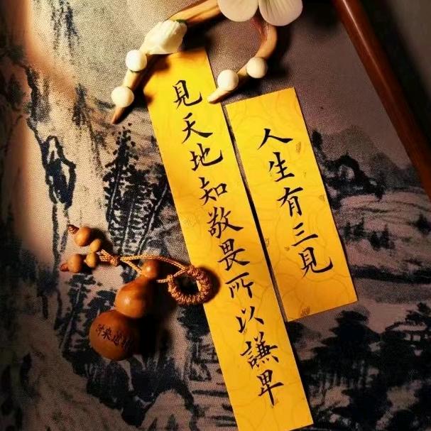 摘星梦