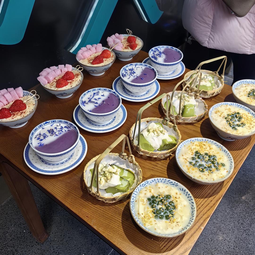 雾里看花