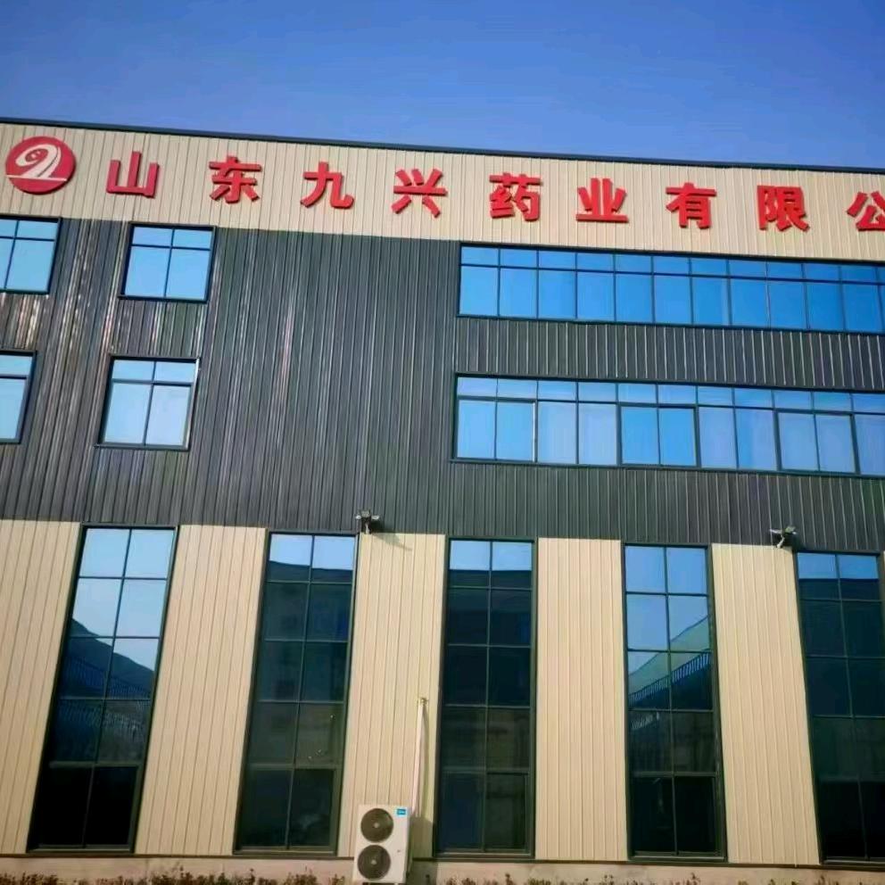 山东贴牌代加工厂家