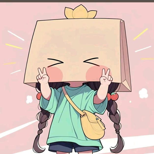 半糖去冰蟹蟹