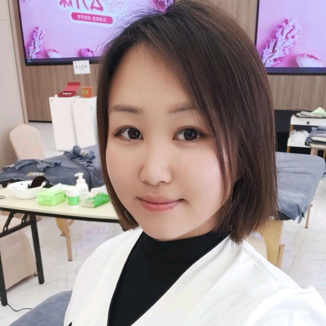 U牌护肤养生【花果园T2区店】