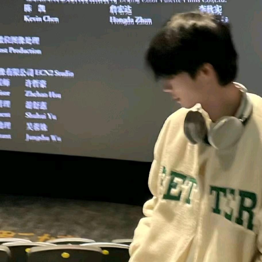响