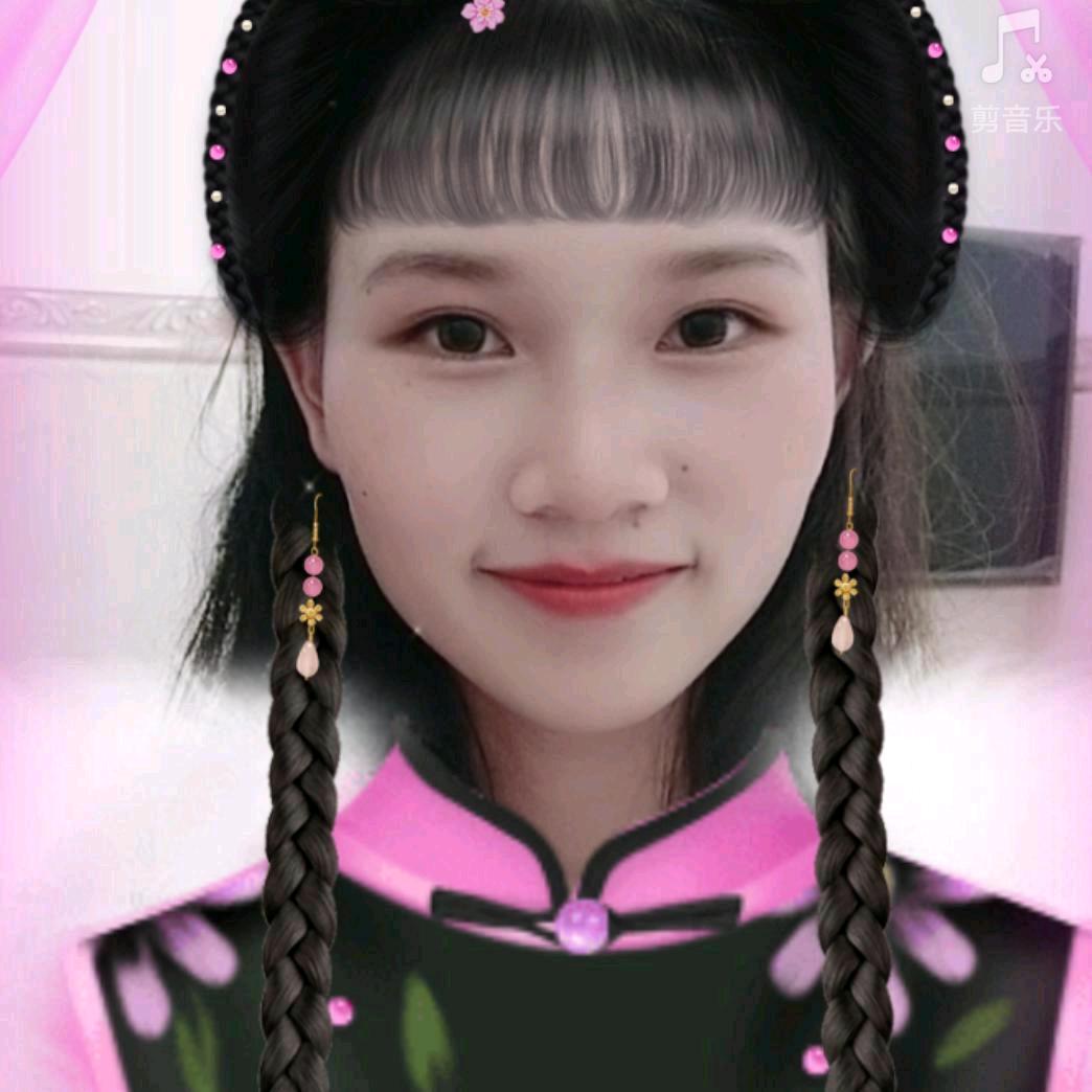 许琴2339681250
