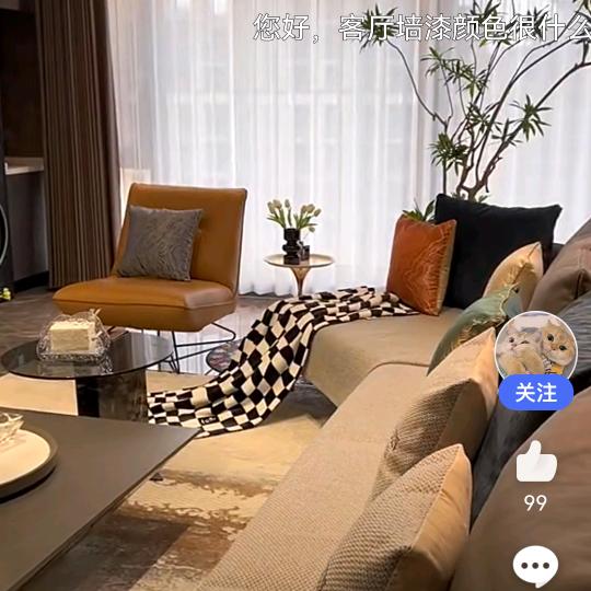 用户5077907101620