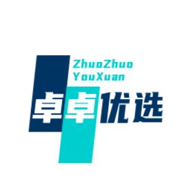 卓卓优选