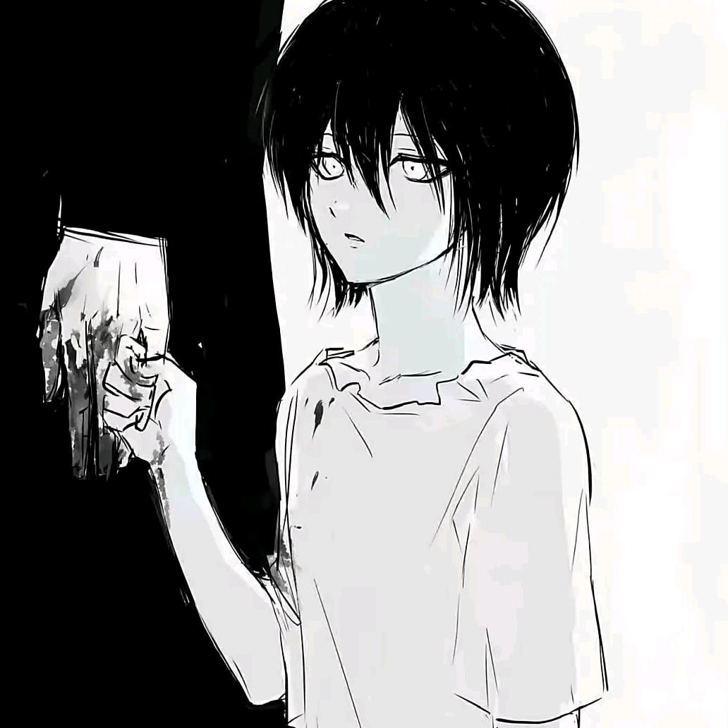 眠