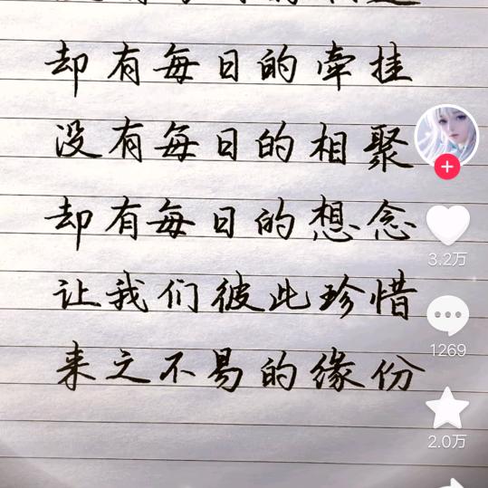 何必自找失落呀