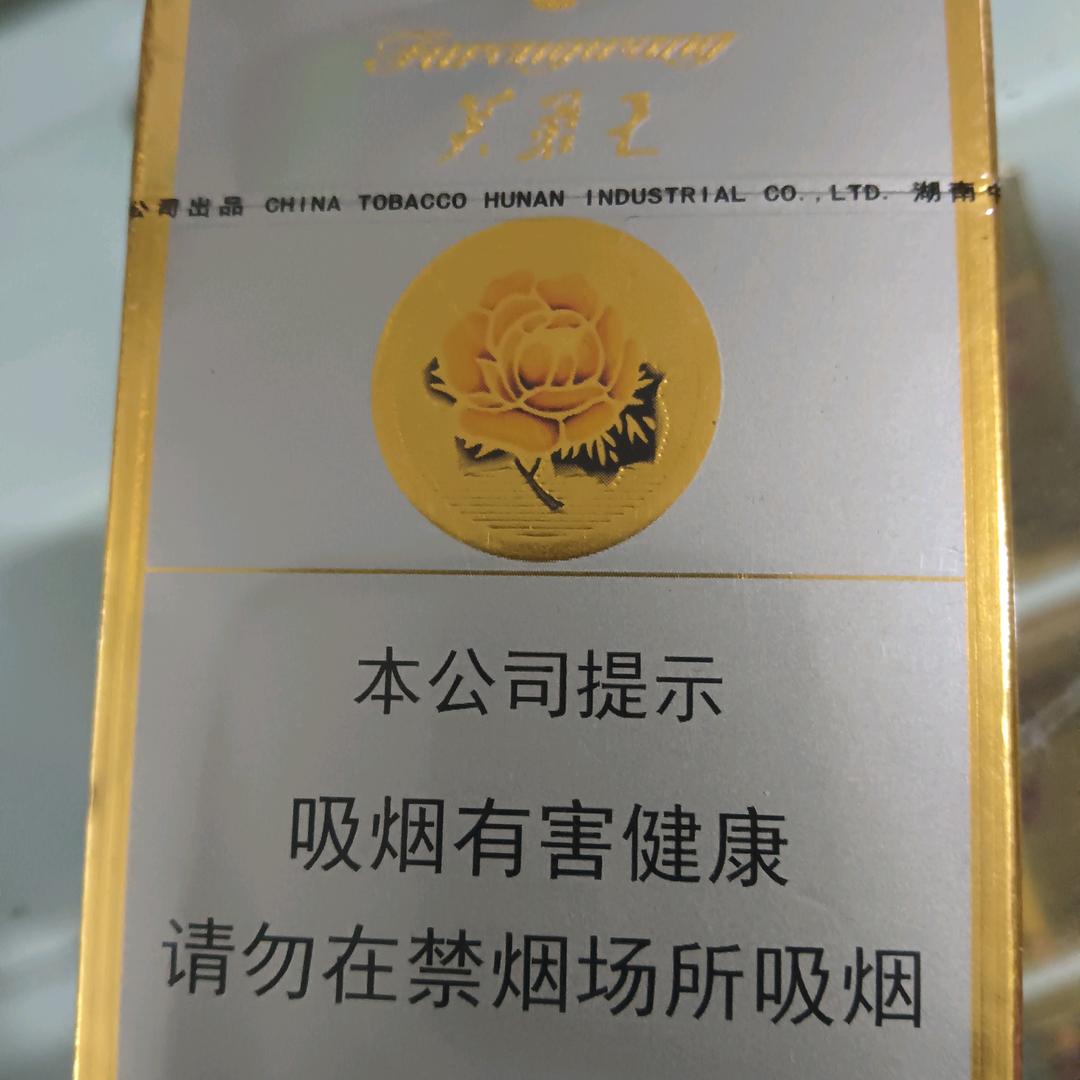 钓鱼哥