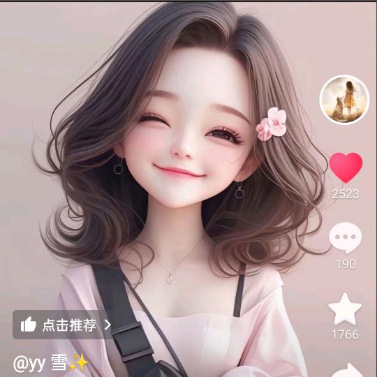 麋鹿不迷路