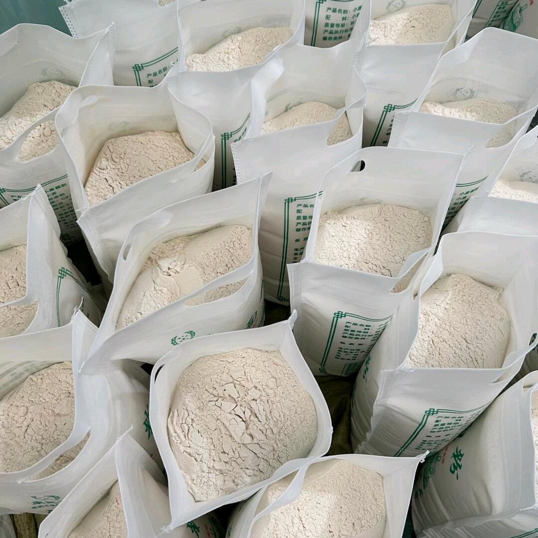 隆尧粮食优品铺子