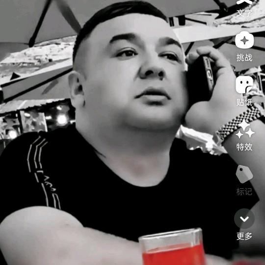 (M) Ali eliho