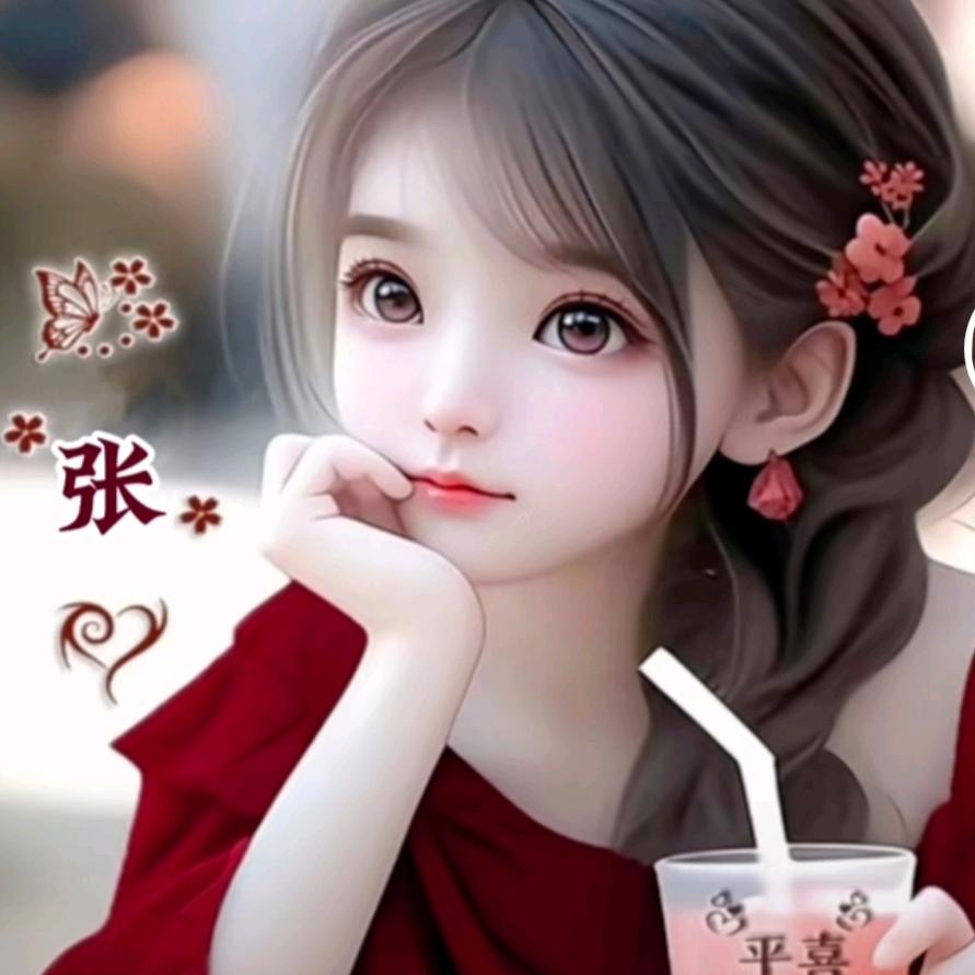 兰苹果