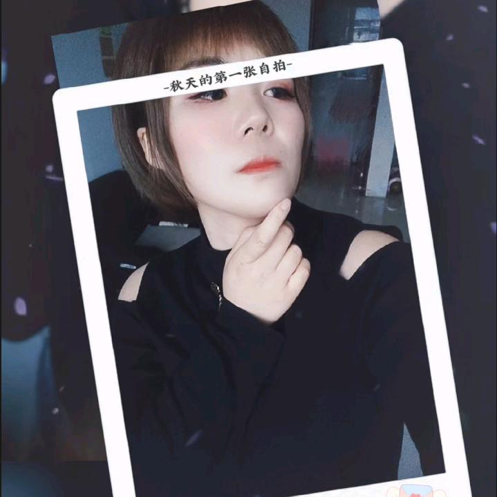 小姐姐