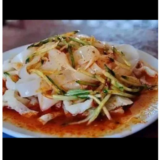 孙玉枝  批发面皮 拒绝私聊